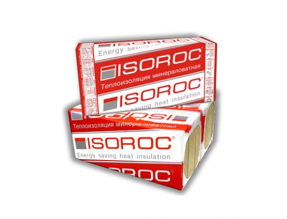 Базальтовая вата Isoroc/Изорок  Изолайт (плотн.50 )  1000х500х50 мм 8 штук в упаковке