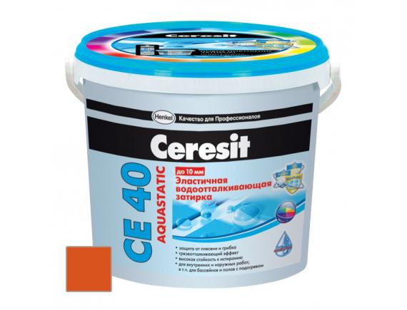 Затирка цементная Ceresit CE 40 Aquastatic Кирпич 2 кг