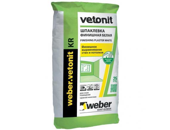 Шпатлевка полимерная Weber-Vetonit KR/Вебер-Ветонит КР 20 кг